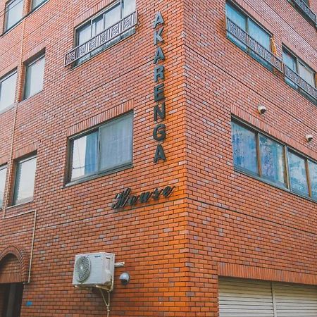 Higashinippori Hotel Tokyo Exterior photo